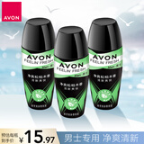 雅芳 AVON 走珠香体露爽身露男士3支装-净爽松柏木香*3 清香干爽留香