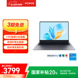 荣耀笔记本 X16 2025 【国家补贴】13代酷睿标压i5 16G 1T 全金属机身 16吋护眼屏 轻薄笔记本电脑 灰
