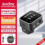 神牛  X3-O奥林/松下触摸屏无线引闪器TTL自动测光高速同步内置锂电池闪光灯触发器【奥林/松下版】