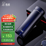 希诺（HEENOOR）保温杯男女士便携直身杯车载大容量不锈钢带滤网商务泡茶水杯子 紫罗兰 400ml