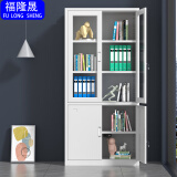福隆晟 钢制铁皮文件柜办公室柜子玻璃门资料带锁档案财务凭证储物矮柜 大器械文件柜 0.5mm