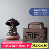 尚言坊黑檀木茶杯垫架组合 实木茶垫品茗茶托垫子套组隔热垫茶道配件 12黑檀木四方杯垫组+悟道过滤组