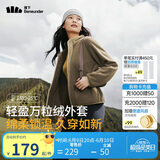 蕉下（beneunder）女士万粒绒外套PO17324抓绒宽松保暖外套 松露棕 155/80A(S) 