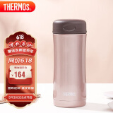 THERMOS膳魔师保冷保温杯400ml高真空不锈钢商务办公JCG-400 CAC