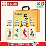 北大仓 君妃 酱香型白酒 50度 250mL*4瓶 礼盒装 沈腾推荐 送礼礼品