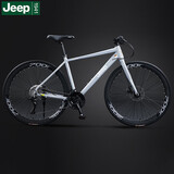 JEEP吉普铝合金自行车公路自行车JP700RC500铝-27速JP指拨直把梦幻金