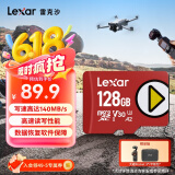 雷克沙（Lexar）128GB TF（MicroSD）存储卡U3 V30 A2 读205MB/s 无人机运动相机监控拍4K switch内存卡 PLAY系列