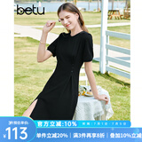 百图betu女装夏季新款连衣裙自然瘦腰泡泡袖短袖连衣裙女2304T90 黑色 M