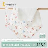 童泰（TONGTAI）婴儿包被秋冬季纯棉0-6月宝宝加厚棉抱被百天抱毯粉色100*100cm