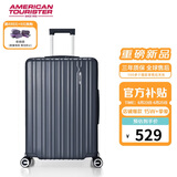 美旅箱包行李箱20英寸拉杆箱可扩容旅行箱登机箱薯条箱炭灰色79B密码箱