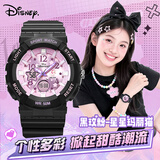 迪士尼（Disney）运动手表女学生儿童个性潮流小学初中生女孩防水电子表开学礼物