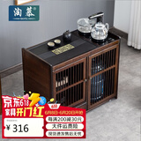 淘慕新中式移动茶桌家用小茶台客厅实木茶车阳台茶几烧水壶一体茶水柜 单张/胡桃色80长茶字板+无盖板