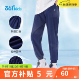 361°童装儿童长裤2025夏季男女童3-14岁透气空调裤 藏青120
