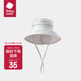 bc babycare婴儿帽子宝宝遮阳帽渔夫帽亲子沙滩帽儿童防晒帽 布西兰紫 S-宝宝款（建议头围45-50cm）