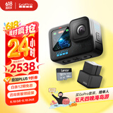 GoPro HERO12 Black防抖运动相机 增强续航 防水相机 vlog潜水滑雪摄影摄像【单机+增强双充+128G】