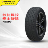 邓禄普（DUNLOP）轮胎/汽车轮胎 225 65R17 102H SP SPORT FM800 适配哈弗H6/奇骏