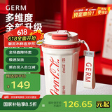 格沵（germ）可口可乐保温杯男女陶瓷内胆咖啡杯便携车载杯子学生水杯530ML白