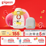 贝亲防呛吨吨杯儿童水杯直饮吸管杯宝宝幼儿园小学妈妈杯 PPSU 450ml