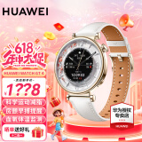 华为（HUAWEI）【咨询享优惠】华为手表watch gt4运动智能蓝牙通话血氧体温监测防水男女电话AX智能5pro 41MM凝霜白(白色真皮表带)