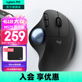 罗技（Logitech）ERGO M575 S无线蓝牙鼠标 无线轨迹球鼠标办公 人体工学鼠标双模 Mac笔记本电脑电池款USB家用鼠标 M575商用 石墨黑(Bolt接收器2年)
