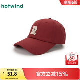 热风（Hotwind）棒球帽2025年春季新款女士基础字母棒球帽小标字母刺绣鸭舌帽 05红色 均码 56-58CM