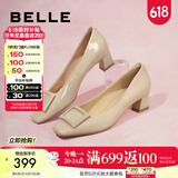 百丽（Belle）方扣高跟鞋女商场同款气质单鞋B1344CQ3 羊皮-杏色 36 (230mm)