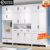 骏德 鞋柜门口现代简约客厅收纳柜进门玄关柜 包送装 四门 长0.7*0.35*2m 整装