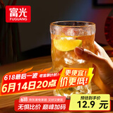 富光冰川杯玻璃杯子水杯女夏季家用饮料咖啡杯啤酒杯凉水杯