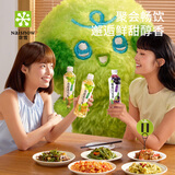 奈雪的茶 果茶低糖果汁饮料葡萄/蜜桃/青提香味/荔枝味/西柚/蜜瓜 葡萄乌龙*15瓶