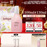 茱莉蔻（Jurlique）玫瑰平衡花卉水100ML礼盒 补水喷雾滋润保湿爽肤水护肤 生日礼物