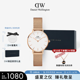 丹尼尔惠灵顿（DanielWellington）DW手表女 简约欧美表钢带石英女士手表节日礼物送女友DW00100219