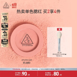 3CE单色腮红奶油粉PURECAKE自然修容高光膨胀色生日礼物送女友