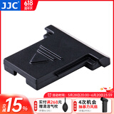 JJC 相机热靴盖 适用于佳能R50V V1 R52 R5II R7 5D4 200DII R8 R6II 90D 77D M50II R5C R10保护配件 HC-C 黑色 单个装