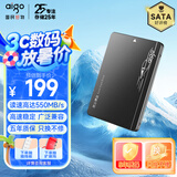 爱国者（aigo）512GB SSD固态硬盘 SATA3.0接口 2.5英寸 台式机笔记本系统盘 原厂颗粒读速550MB/s 存储配件S500