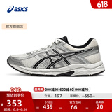 亚瑟士ASICS男鞋透气跑鞋运动鞋缓震舒适跑步鞋 GEL-CONTEND 4 白色/银色 43.5