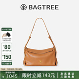 BAGTREE【明星同款】包包树奶盒包植鞣牛皮新款轻奢品牌单肩斜挎Hobo女包 焦糖色-中号【磁吸拉链款】 高级小众
