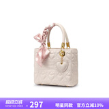纽芝兰（NUCELLE）戴妃包包女款2025年最新手提包大容量单肩斜挎新娘结婚包生日礼物