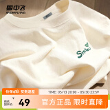 雪中飞白色短袖t恤女2025新款夏季纯棉宽松半袖运动休闲风简约M 奶白色|8009-17018F (女款) L