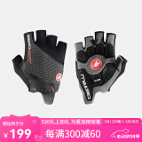 castelli蝎子男女通用夏季半指手套骑行减震高端系列轻量4521024 030灰色 L