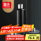 富光保温杯全钢316不锈钢大容量泡茶杯子保冷杯学生水杯子礼物800ml