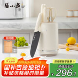 张小泉鎏影六件刀具套装 套刀 菜刀斩骨刀多用刀水果刀 D300311