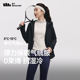 蕉下（beneunder）外套女气绒棉服中暖弹力连帽户外运动秋冬CL231漫暮黑XL