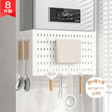 百字热水器洞洞板【可定制】燃气管道遮挡罩阀门装饰厨房免打孔置物架