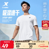特步运动t恤短袖男夏装新款跑步速干衣薄款训练服半袖简约上衣polo衫 【综合训练】珍珠白0146 L 175