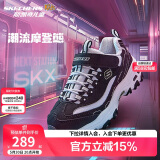 Skechers斯凯奇学生童鞋熊猫鞋男女童运动鞋老爹鞋魔术贴休闲跑鞋996212L