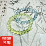 招财暴富甜可爱简约风手链百搭闺蜜夏日手串学生夏日百搭甜美手链 【海宝蓝】+【葡萄绿】