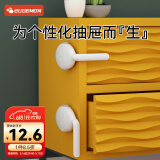 攸曼诚品儿童抽屉锁婴儿安全锁儿童柜门柜子锁扣宝宝安全防夹手锁1个