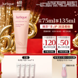 茱莉蔻（Jurlique）花漾玫瑰精萃护手霜75ML 植萃精油滋润保湿花香型 生日礼物