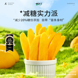 泰芒了轻甜芒果干果条350g袋装果脯蜜饯休闲零食出游儿童泰国