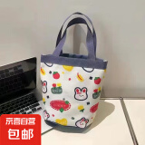 可爱插画手提包妈咪便当包袋拎包童趣涂鸦帆布包 蓝色兔子